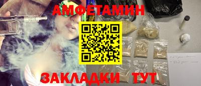 мефедрон Кимры