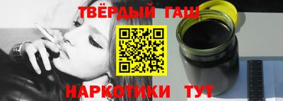 мефедрон Кимры