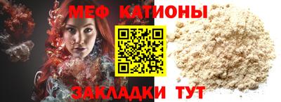 круглые Конаково