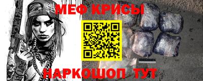 ALPHA PVP Коммунар